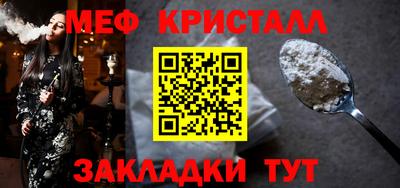 кокаин премиум Бузулук
