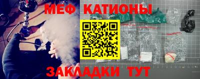 кокаин премиум Бузулук