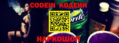 экстази Бугуруслан