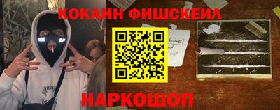 прущие крисы Будённовск