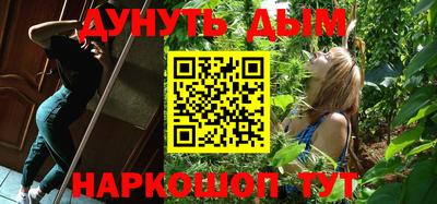 прущие крисы Будённовск