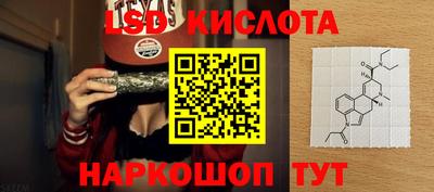 экстази Бугуруслан
