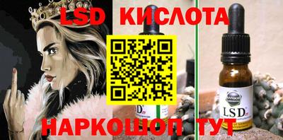 экстази Бугуруслан