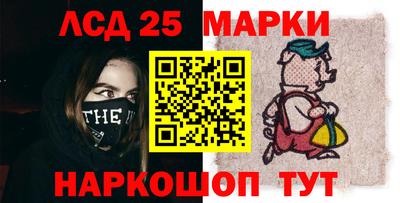 прущие крисы Будённовск