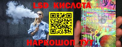 экстази Бугуруслан