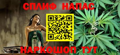 экстази Бугуруслан