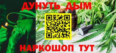 прущие крисы Будённовск