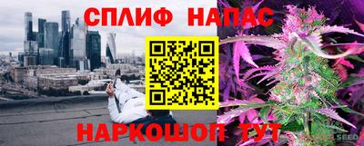 экстази Бугуруслан