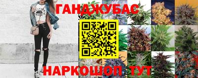 экстази Бугуруслан