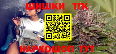экстази Бугуруслан