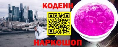 прущие крисы Будённовск