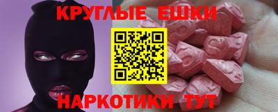 кокаин премиум Бузулук