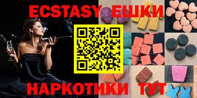 прущие крисы Будённовск