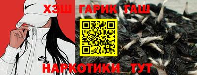 экстази Бугуруслан