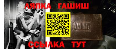 прущие крисы Будённовск