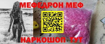 прущие крисы Будённовск